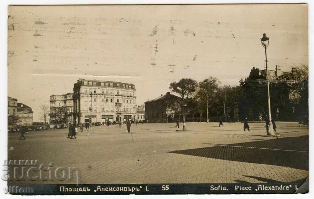 Σόφια Πλατεία Αλέξανδρου I σπάνια καρτ ποστάλ Σόφια Πλατεία Αλέξανδρου I σπάνια καρτ ποστάλ