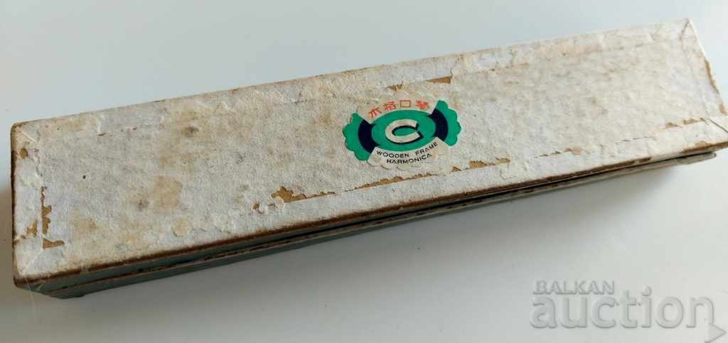 . ΣΟΚΑ ΑΚΟΡΝΤΕΟΝ ΚΙΝΕΖΙΚΟ ΜΕ ΚΟΥΤΙ ΣΟΚΑ ΚΟΜΜΟΥΝΙΣΜΟΣ - 6 . ΣΟΚΑ ΑΚΟΡΝΤΕΟΝ ΚΙΝΕΖΙΚΟ ΜΕ ΚΟΥΤΙ ΣΟΚΑ ΚΟΜΜΟΥΝΙΣΜΟΣ - 6