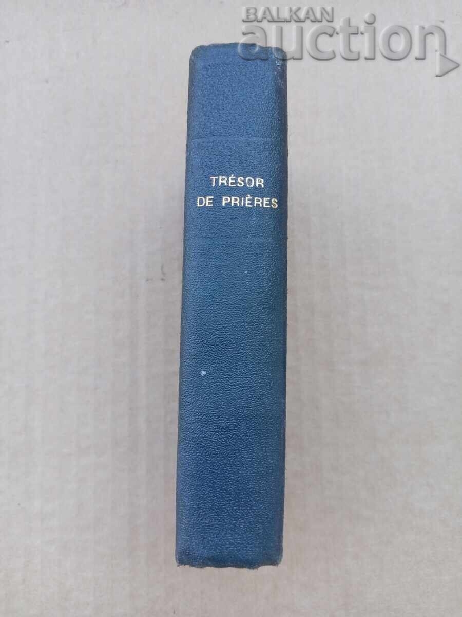 Mica Biblie Evanghelie Rugăciuni cu preț 41.00 BGN | € 20.96 Mica Biblie Evanghelie Rugăciuni cu preț 41.00 BGN | € 20.96