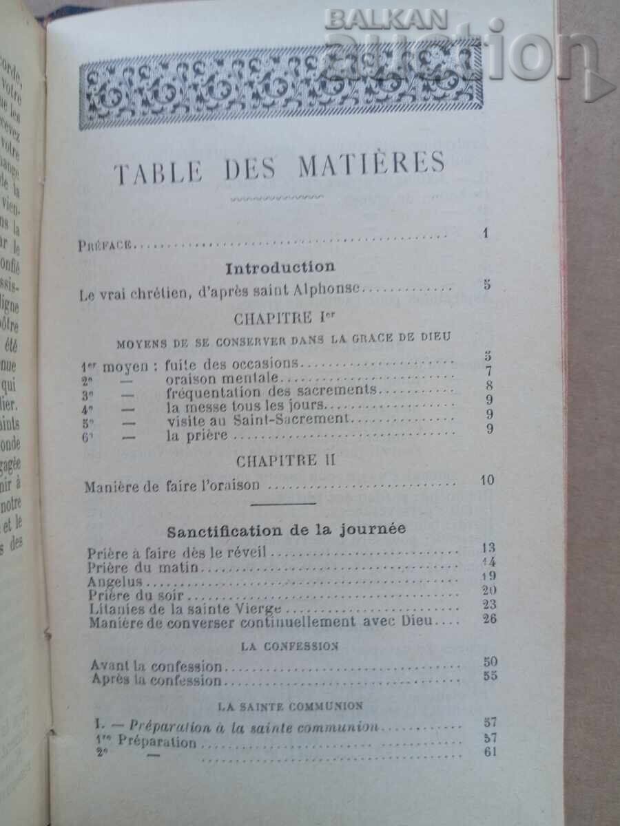 Mica Biblie Evanghelie Rugăciuni - 6 Mica Biblie Evanghelie Rugăciuni - 6