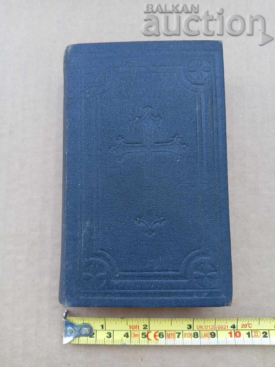 Mica Biblie Evanghelie Rugăciuni Mica Biblie Evanghelie Rugăciuni