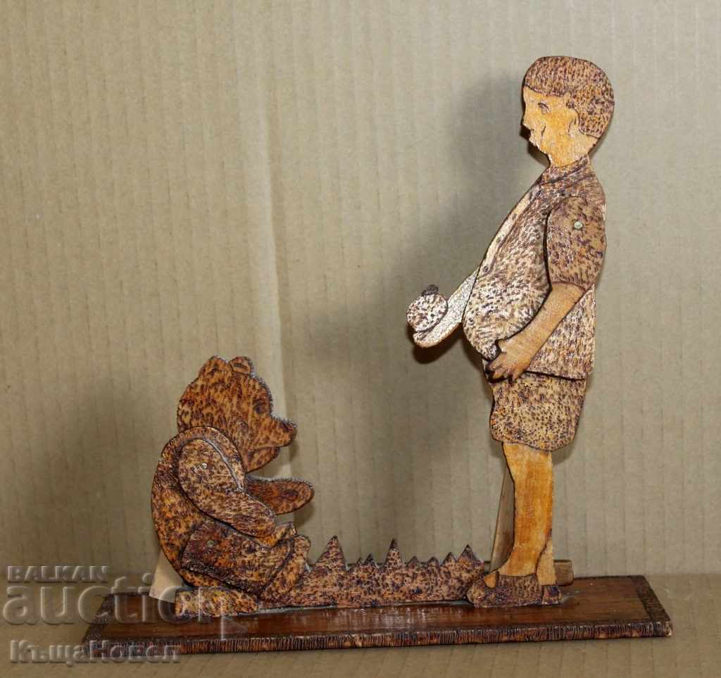 Licitație . ANII 1930 SABIA PIROGRAFĂ JUCĂRIE MECANICĂ DIN LEMN