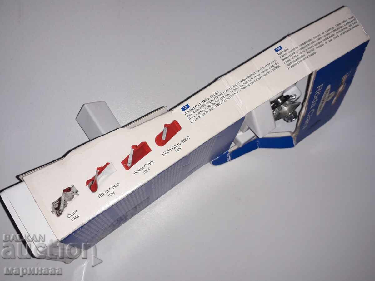 DESIGN. VINTAGE CAN OPENER. SWEDEN with price 8.00 BGN | € 4.09 DESIGN. VINTAGE CAN OPENER. SWEDEN with price 8.00 BGN | € 4.09