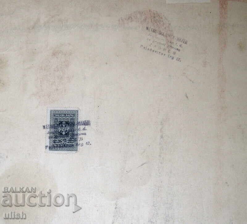 Δημοπρασία 1938 Δοκιμαστής πιλότος Metro Goldwyn Mayer λομπίκαρντ αφίσα ταινίας