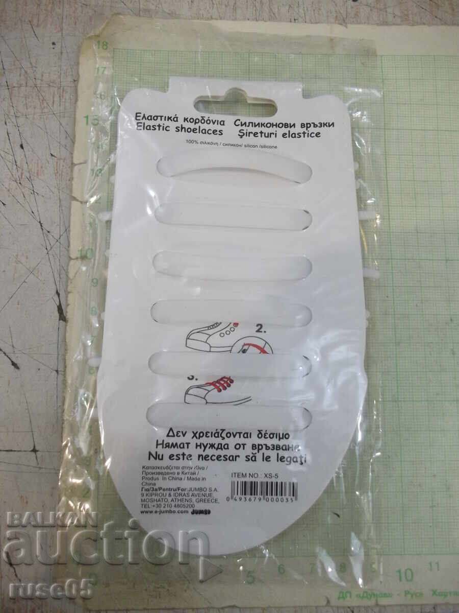 Silicone ties, 12 pcs, white, new with price 5.00 BGN | € 2.56