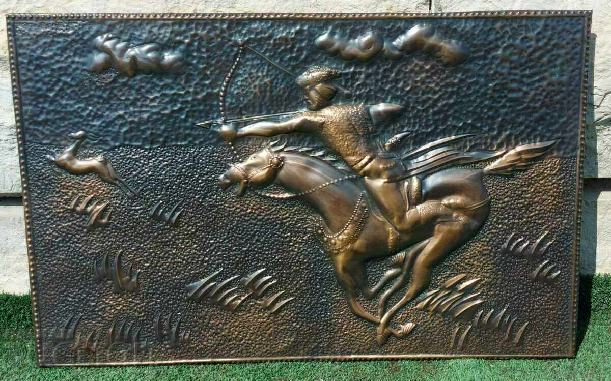 Δημοπρασία ΕΛΑΦΟΚΥΝΗΓΟΣ ΠΑΛΙΟ ΜΕΓΑΛΟ ΚΟΣΠ ΧΑΛΚΙΝΟ ΠΑΝΕΛ