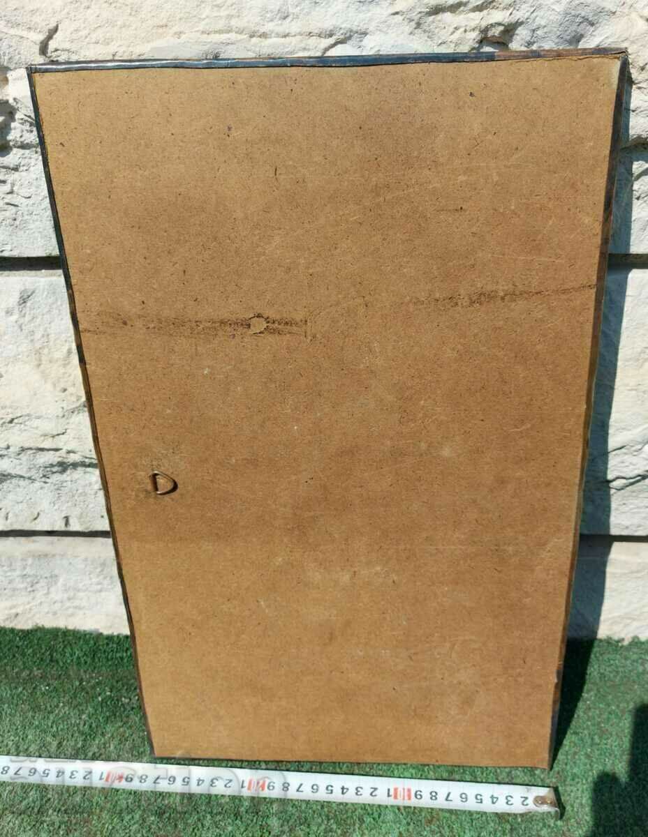 Παράδοση ΕΛΑΦΟΚΥΝΗΓΟΣ ΠΑΛΙΟ ΜΕΓΑΛΟ ΚΟΣΠ ΧΑΛΚΙΝΟ ΠΑΝΕΛ