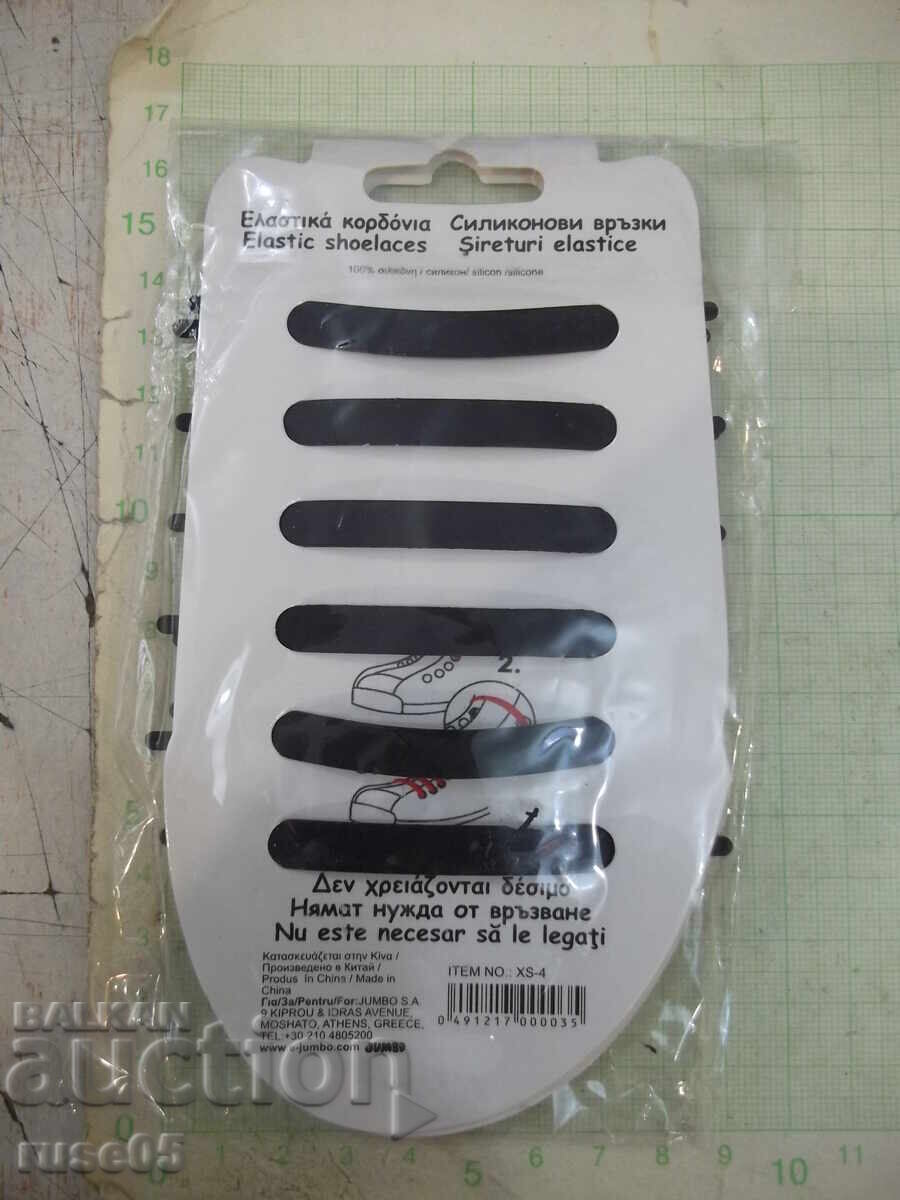 Silicone ties, 12 pcs, black, new with price 5.00 BGN | € 2.56