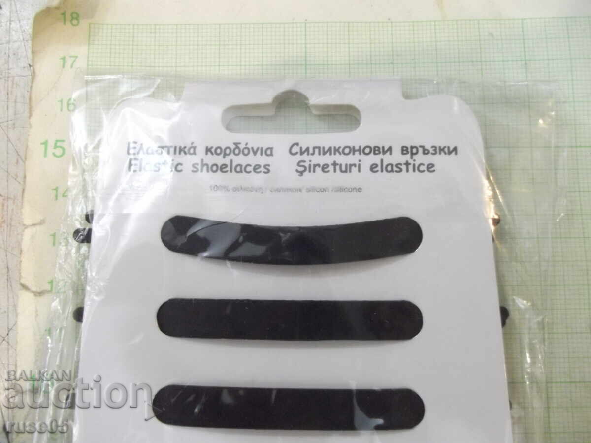 Auction  Silicone ties, 12 pcs, black, new