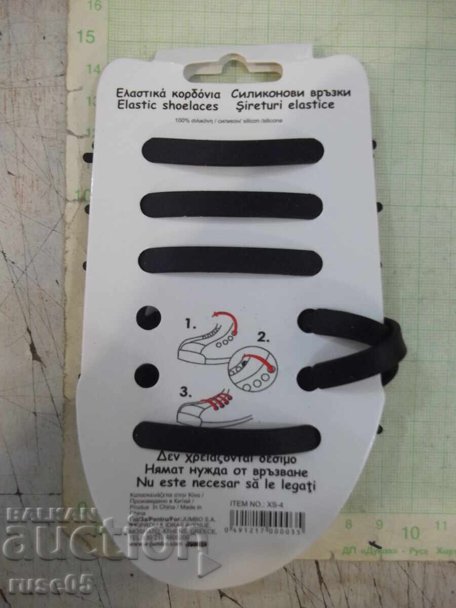 Silicone ties, 12 pcs, black, new - 6