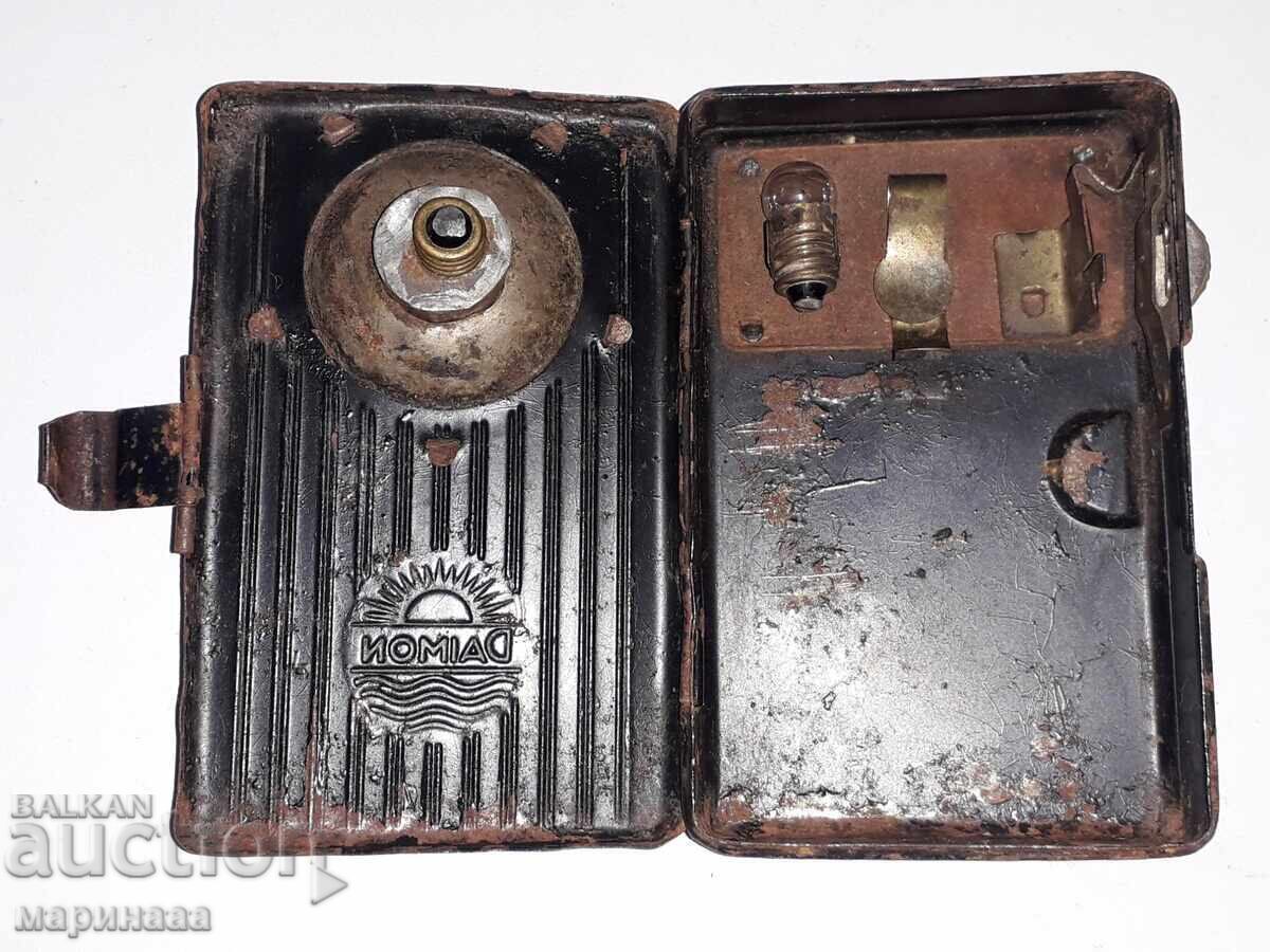 Δημοπρασία ΦΑΝΑΡΑΚΙ ''DAIMON''. ΓΕΡΜΑΝΙΑ. 3ο ΡΑΪΧ