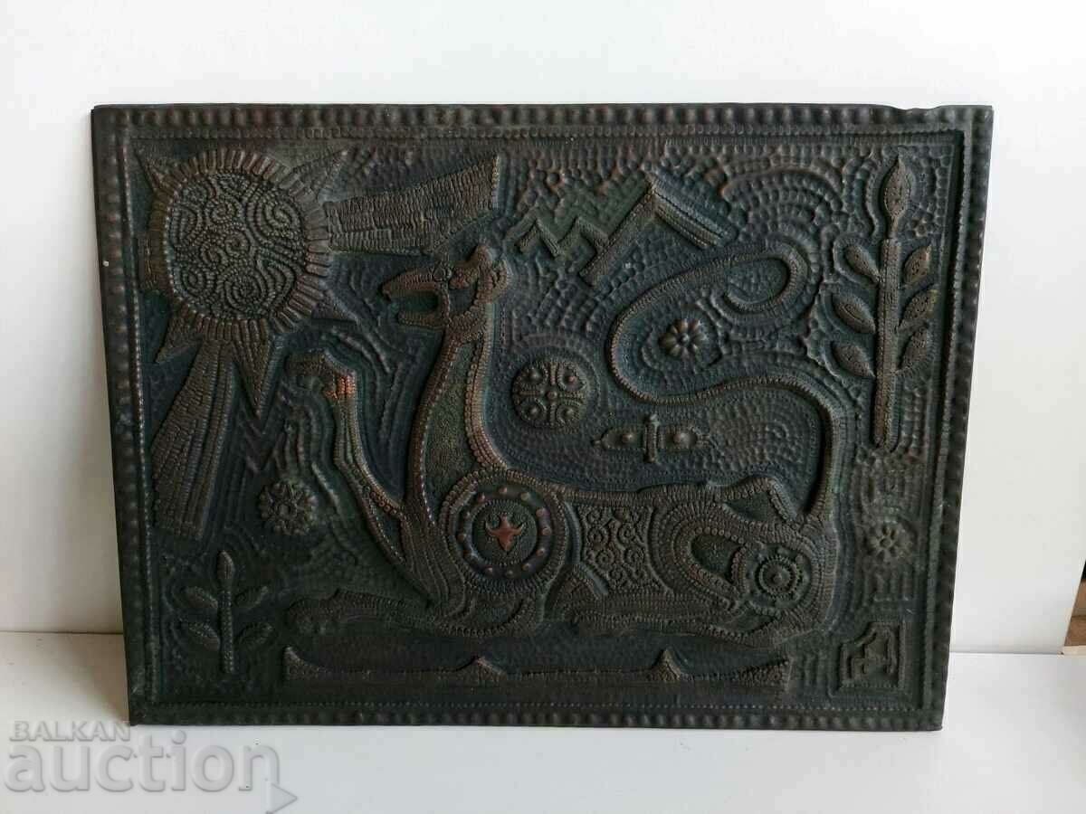 Auction  .1984 PANO USSR UGLY CHECHNYA COPPER HARDWARE GRIFFON