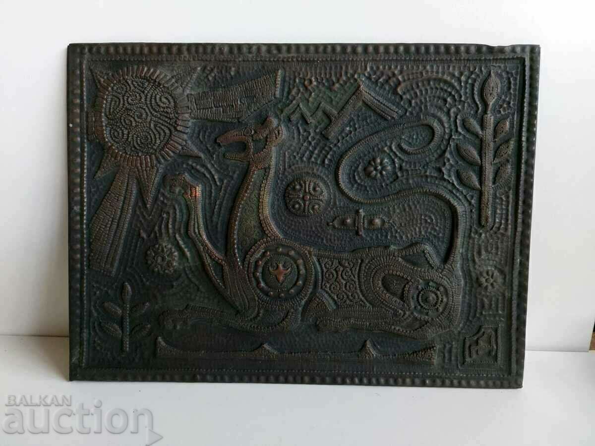 Delivery of .1984 PANO USSR UGLY CHECHNYA COPPER HARDWARE GRIFFON