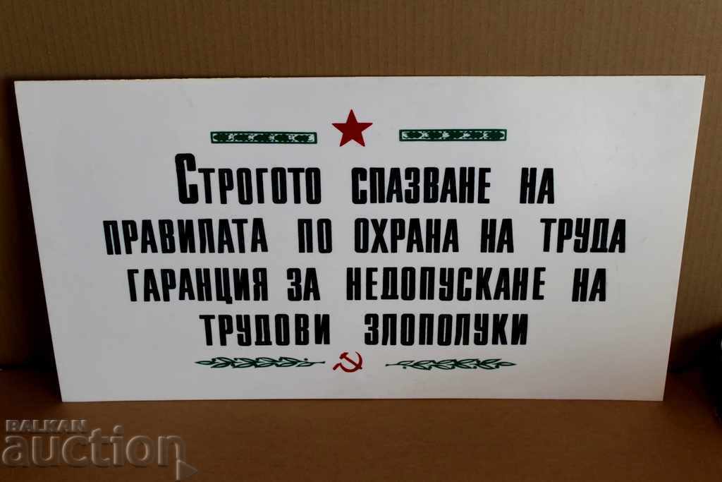 STRICT COMPLIANCE WITH ... SOC PLASTIC PLATE STRICT COMPLIANCE WITH ... SOC PLASTIC PLATE