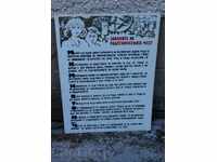 ЗАКОНИ РАБОТНИЧЕСКАТА.. СОЦ ПЛАСТМАСОВО ТАБЛО ТАБЕЛА