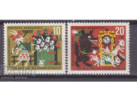 Germany 1963