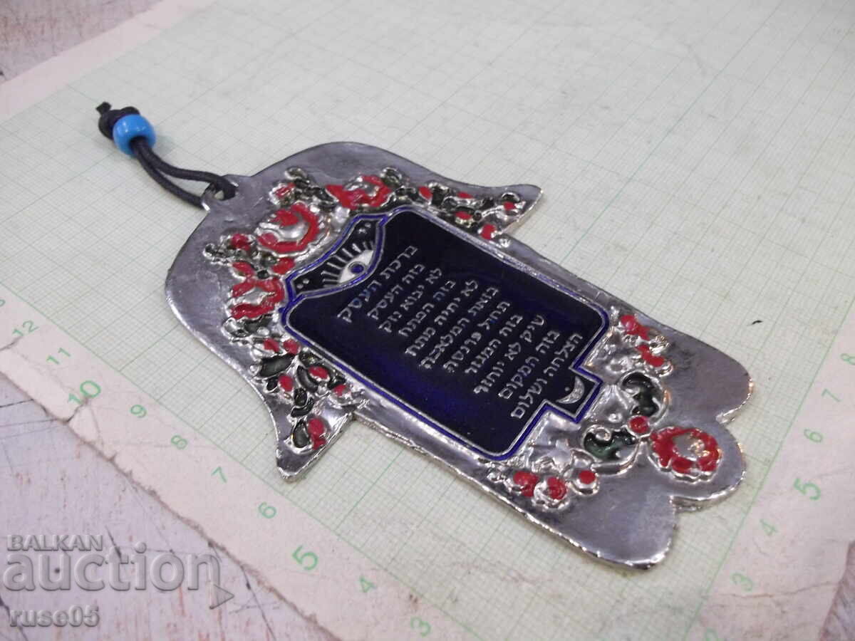 Vintage για ευλογία - 6