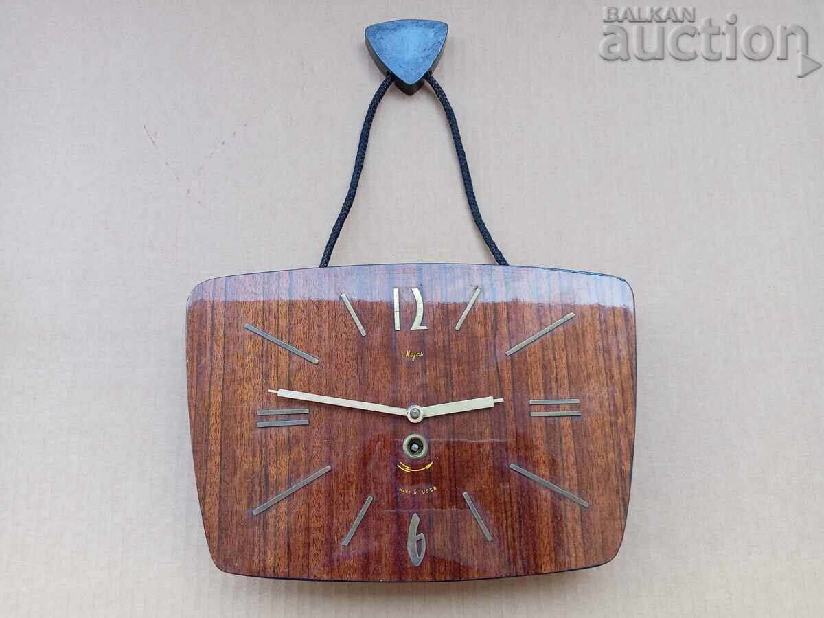 Ρωσικό επιτοίχιο εβδομαδιαίο ρολόι "ΜΑΓΙΑΚ" ΕΣΣΔ με τιμή 51.00 BGN | € 26.08