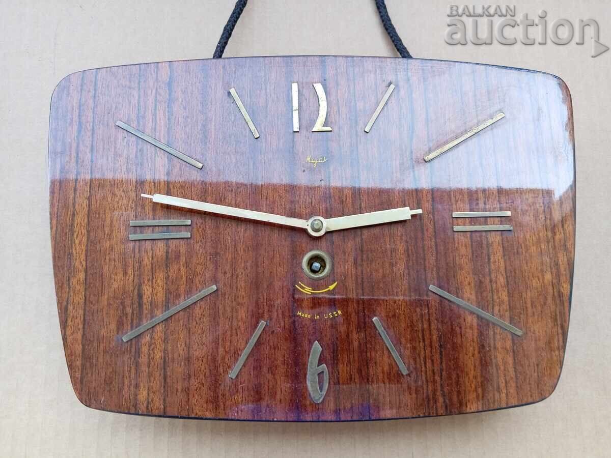 Δημοπρασία Ρωσικό επιτοίχιο εβδομαδιαίο ρολόι "ΜΑΓΙΑΚ" ΕΣΣΔ
