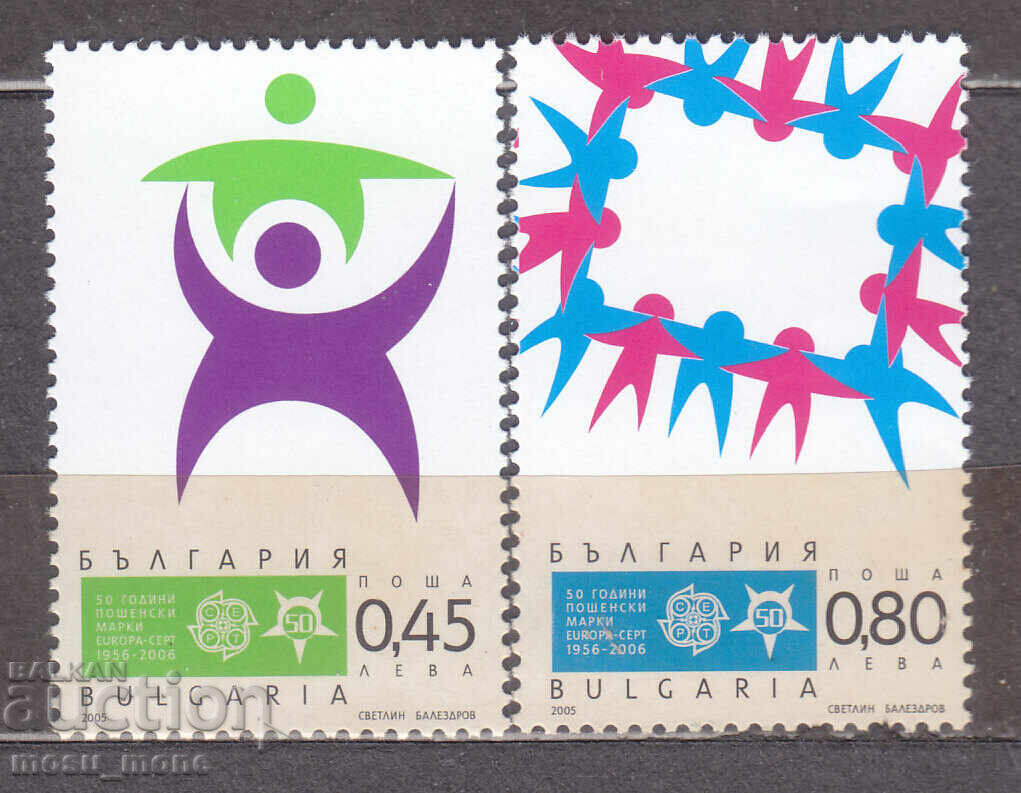 Europe SEPT 2005 Bulgaria Europe SEPT 2005 Bulgaria