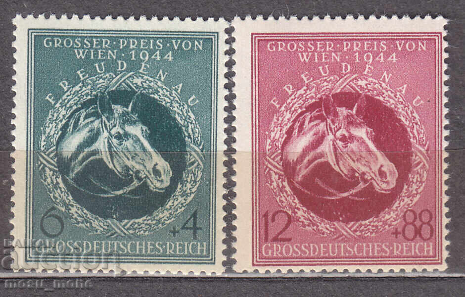 Germany 1944 Germany 1944