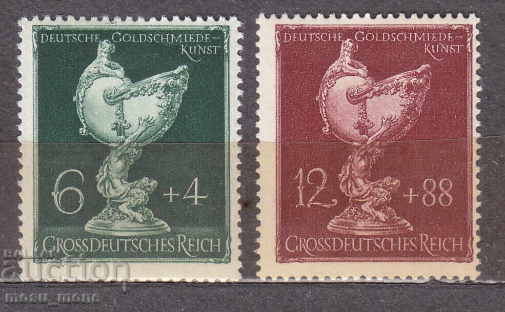 Germany 1944 Germany 1944