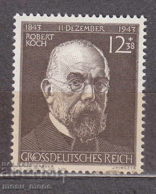 Γερμανία 1943