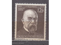 Γερμανία 1943