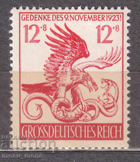 Germany 1944 Germany 1944