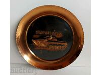 MILITAR PANOU DE PERETE CURU CISTERNA APC BLINDAT MILITAR