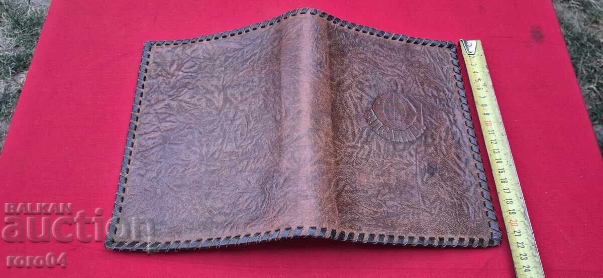 Δημοπρασία ΔΕΡΜΑΤΙΝΟ ΦΑΚΕΛΟ / ΚΑΛΥΜΜΑ - BULGARRIBA