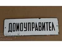 . HOUSE MANAGER PLAC SOC SMALAT
