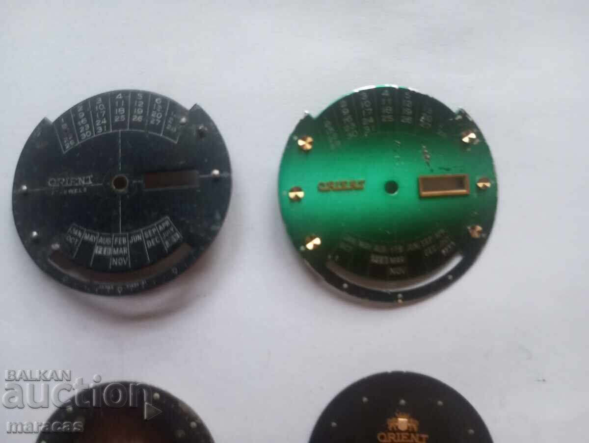 Δημοπρασία Καντράν για ρολόγια χειρός Seiko και Orient