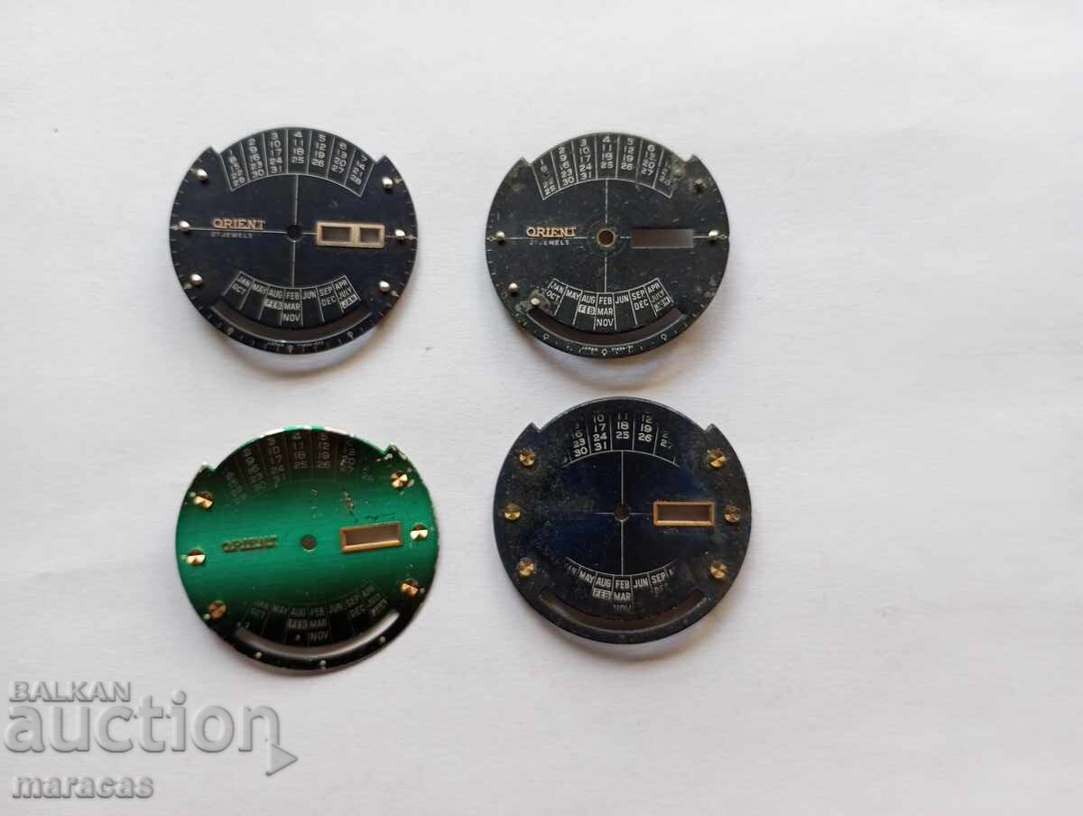 Καντράν για ρολόγια χειρός Seiko και Orient - 5