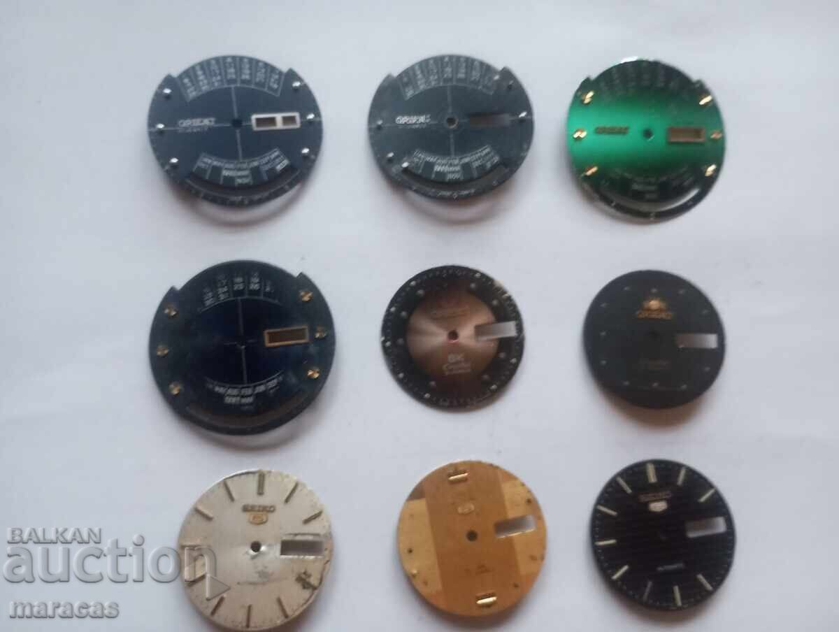 Καντράν για ρολόγια χειρός Seiko και Orient