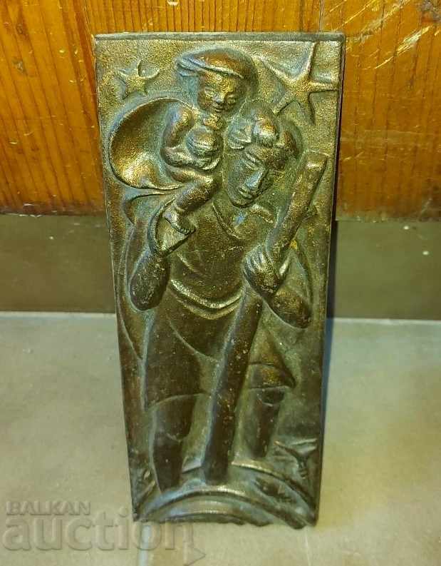 ΠΑΛΑΙΟ ΜΕΤΑΛΛΙΚΟ ΔΙΑΚΟΣΜΗΤΙΚΟ ΠΑΝΕΛ ΟΔΗΓΟΣ ΑΣΤΕΡΙ με τιμή 70.00 BGN | € 35.79