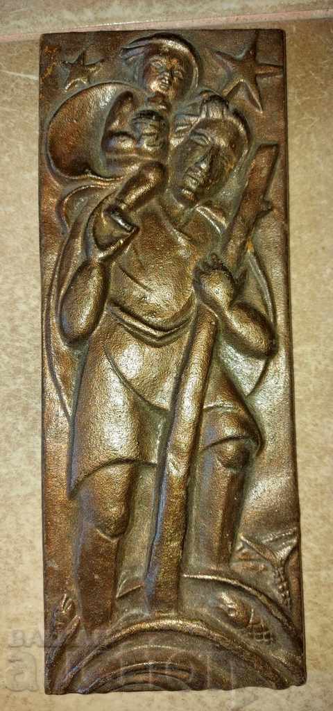 Δημοπρασία ΠΑΛΑΙΟ ΜΕΤΑΛΛΙΚΟ ΔΙΑΚΟΣΜΗΤΙΚΟ ΠΑΝΕΛ ΟΔΗΓΟΣ ΑΣΤΕΡΙ