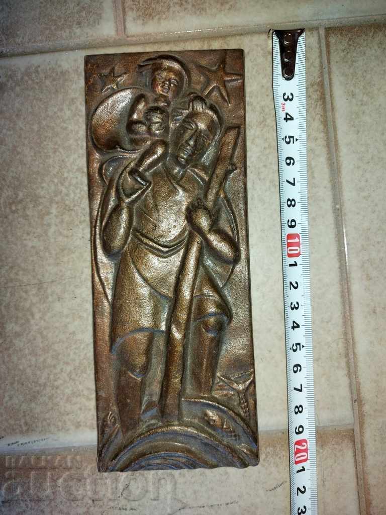 Παράδοση ΠΑΛΑΙΟ ΜΕΤΑΛΛΙΚΟ ΔΙΑΚΟΣΜΗΤΙΚΟ ΠΑΝΕΛ ΟΔΗΓΟΣ ΑΣΤΕΡΙ