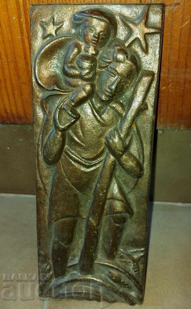 ΠΑΛΑΙΟ ΜΕΤΑΛΛΙΚΟ ΔΙΑΚΟΣΜΗΤΙΚΟ ΠΑΝΕΛ ΟΔΗΓΟΣ ΑΣΤΕΡΙ