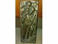 ΠΑΛΑΙΟ ΜΕΤΑΛΛΙΚΟ ΔΙΑΚΟΣΜΗΤΙΚΟ ΠΑΝΕΛ ΟΔΗΓΟΣ ΑΣΤΕΡΙ