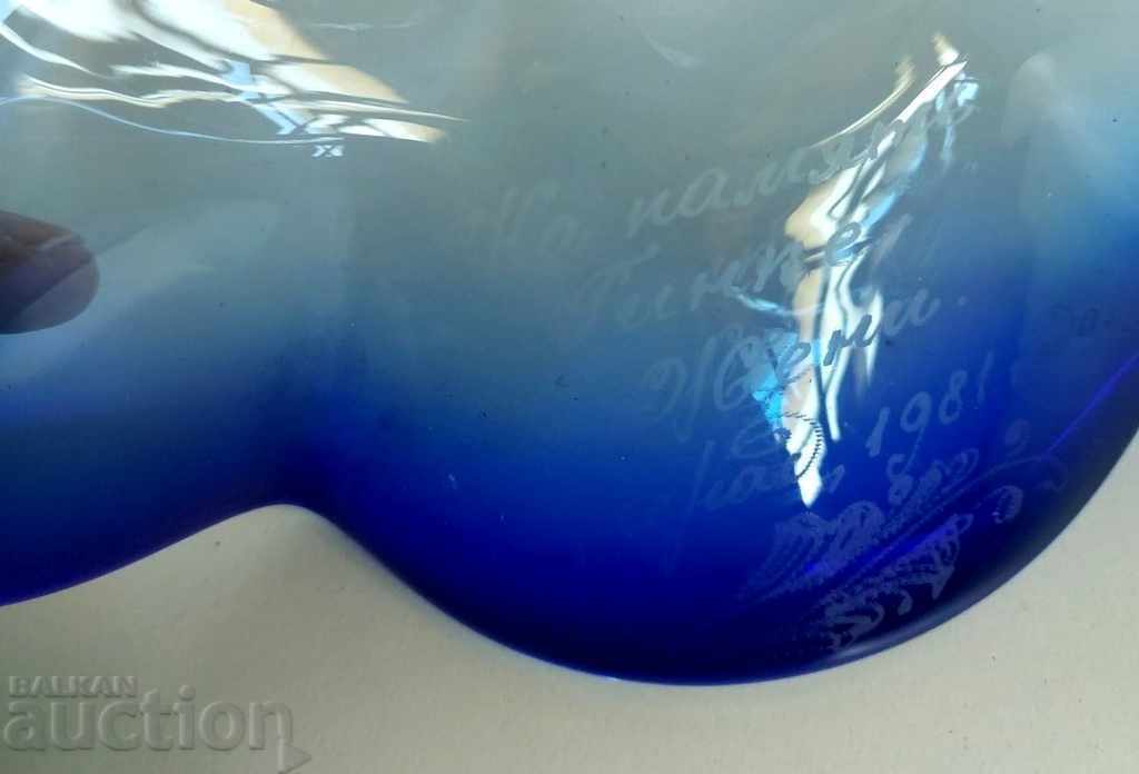 Аукцион 1981 РАЗКОШНА СОЦ СТЪКЛЕНА БОНБОНИЕРА НАДПИСАНА ЗДРАВА Аукцион 1981 РАЗКОШНА СОЦ СТЪКЛЕНА БОНБОНИЕРА НАДПИСАНА ЗДРАВА