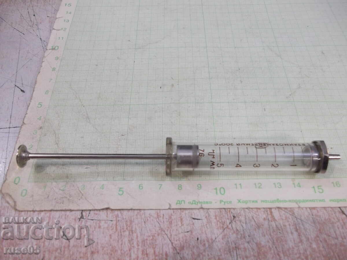 Delivery of Glass Syringe 5 ml - 6 Delivery of Glass Syringe 5 ml - 6