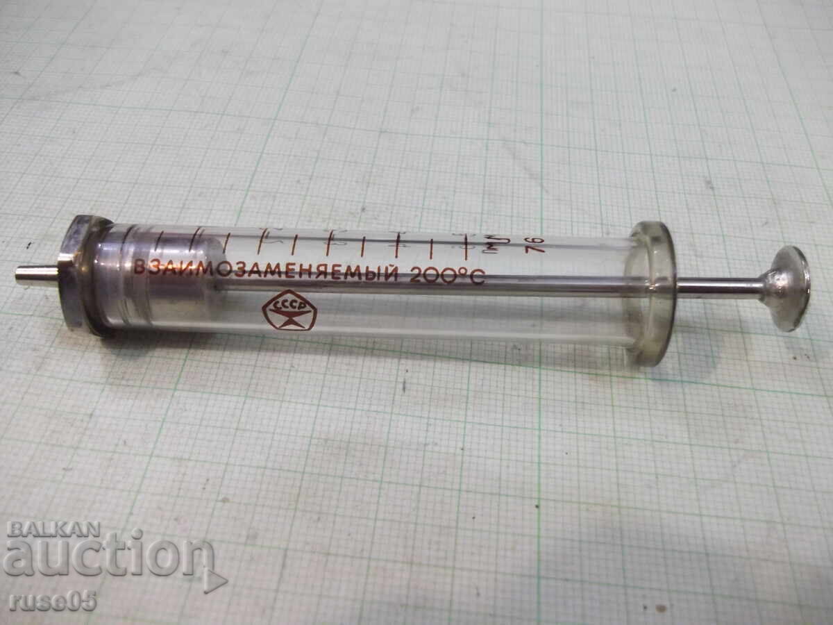 Glass Syringe 5 ml - 6 - 5 Glass Syringe 5 ml - 6 - 5