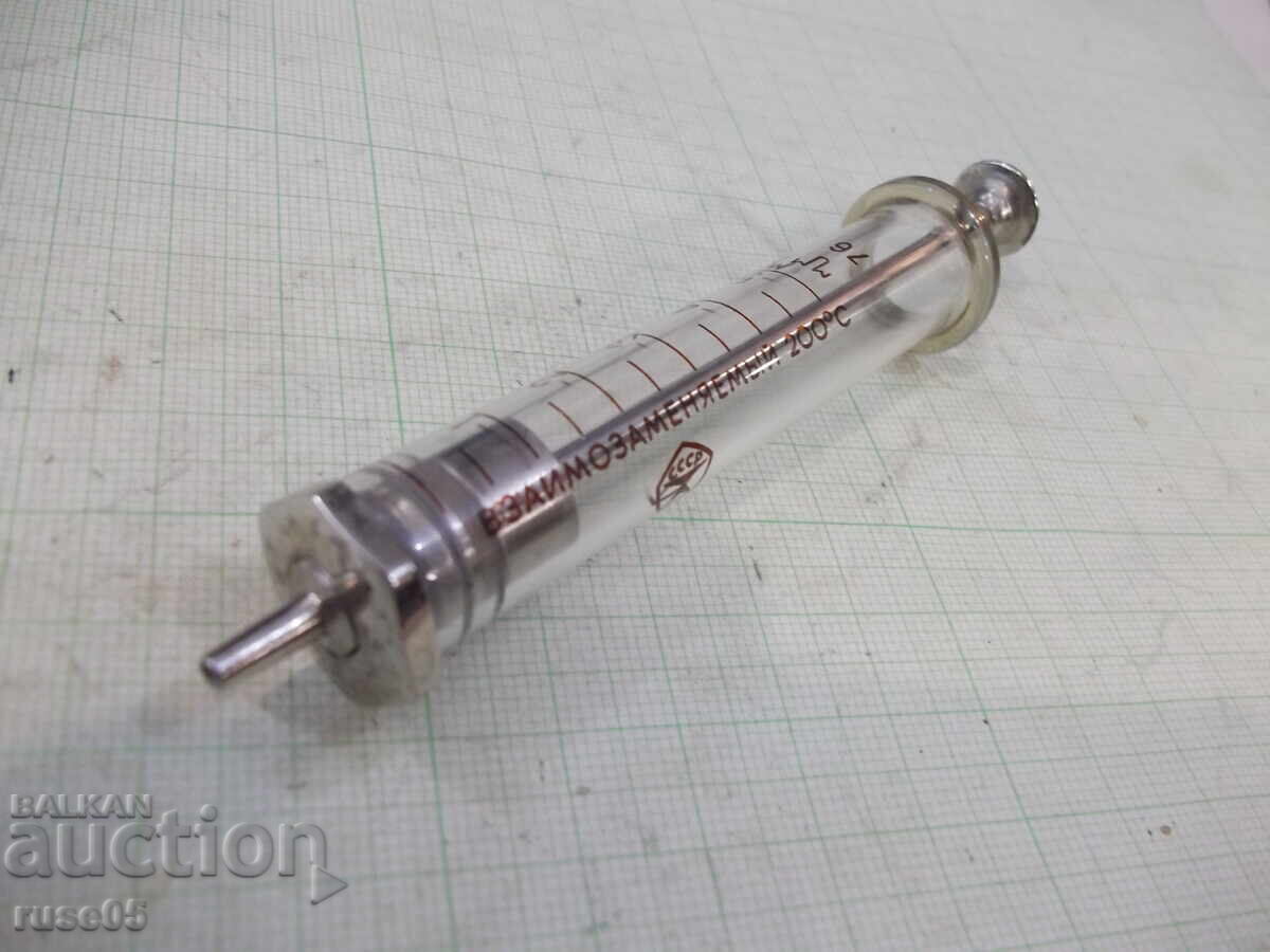Glass Syringe 5 ml - 6 - 6 Glass Syringe 5 ml - 6 - 6