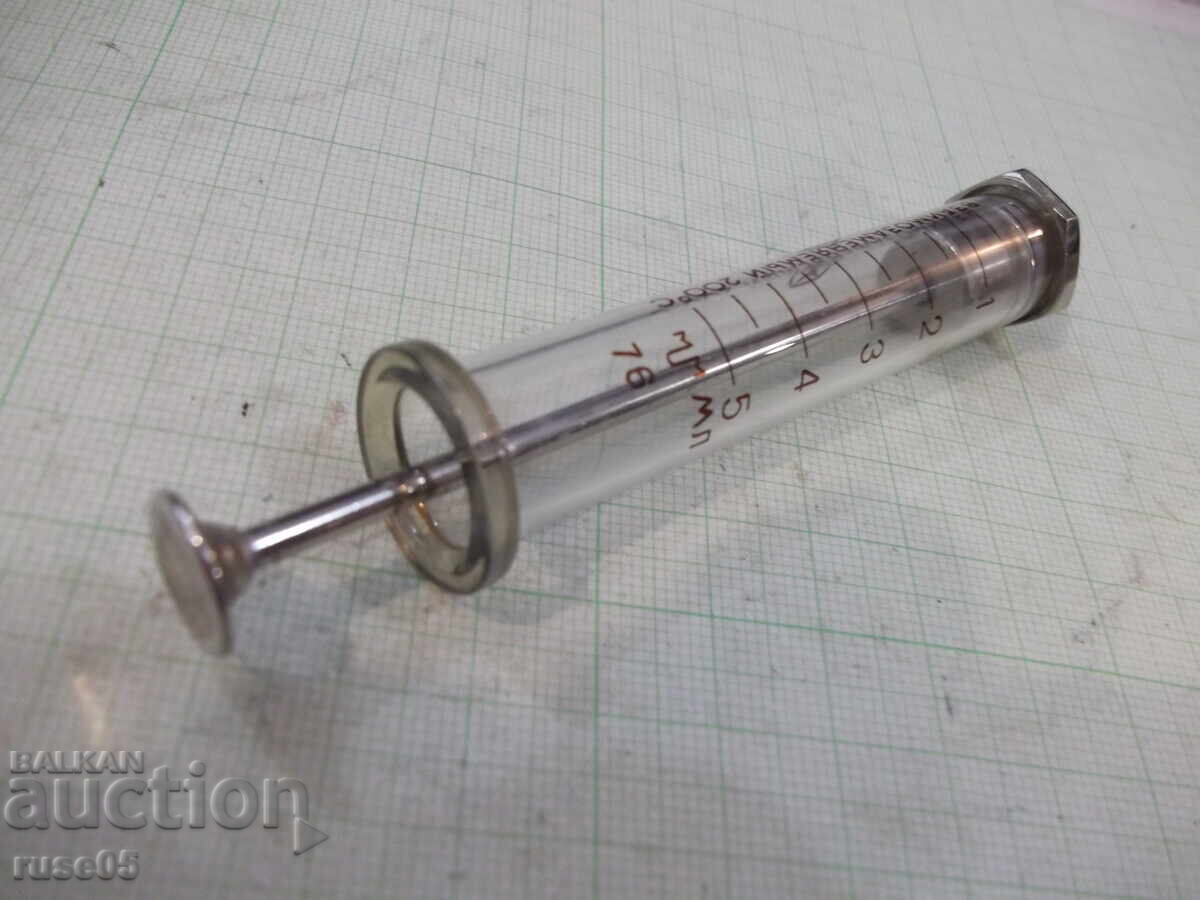 Glass Syringe 5 ml - 6 - 7 Glass Syringe 5 ml - 6 - 7