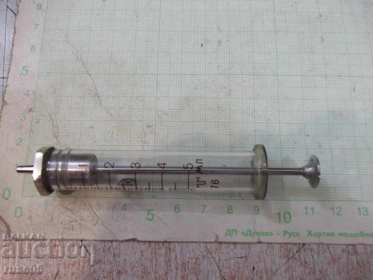 Glass Syringe 5 ml - 6 Glass Syringe 5 ml - 6