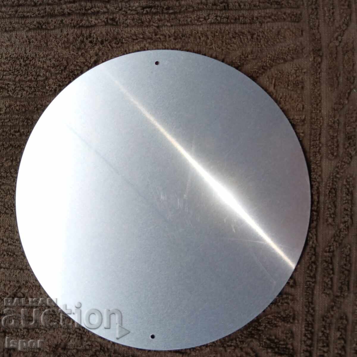 Metal plate with price 15.00 BGN | € 7.67