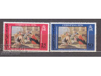 Άγιος Βικέντιος 1970