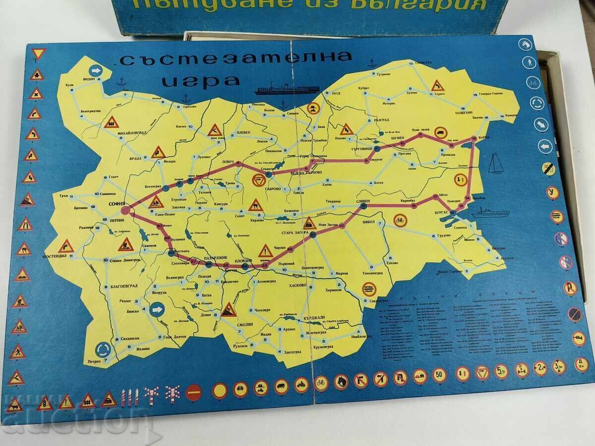 SOCIAL CHILDREN'S TABLE GAME TWO IN ONE BULGARIA TOY - 5 SOCIAL CHILDREN'S TABLE GAME TWO IN ONE BULGARIA TOY - 5