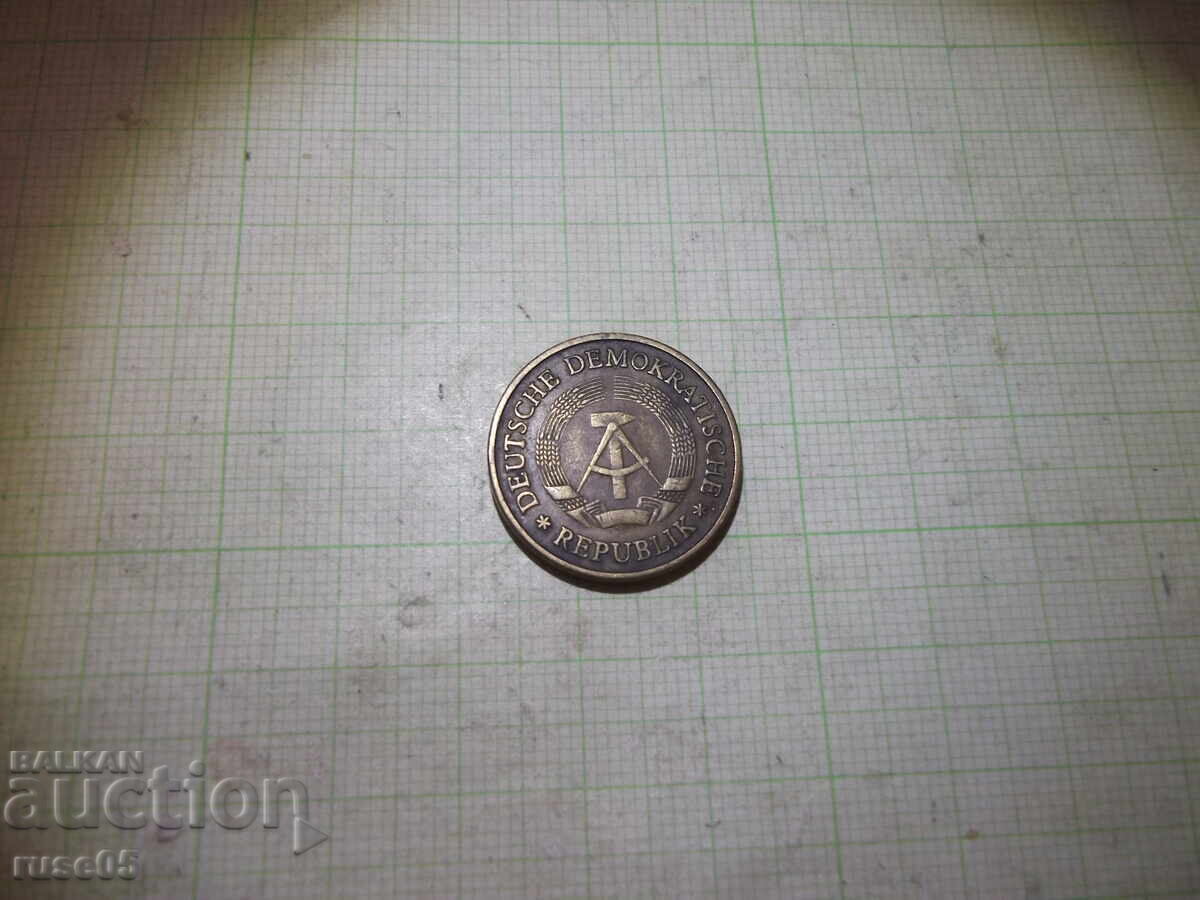 Coin "20 PFENNIG - 1969" with price 1.00 BGN | € 0.51 Coin "20 PFENNIG - 1969" with price 1.00 BGN | € 0.51